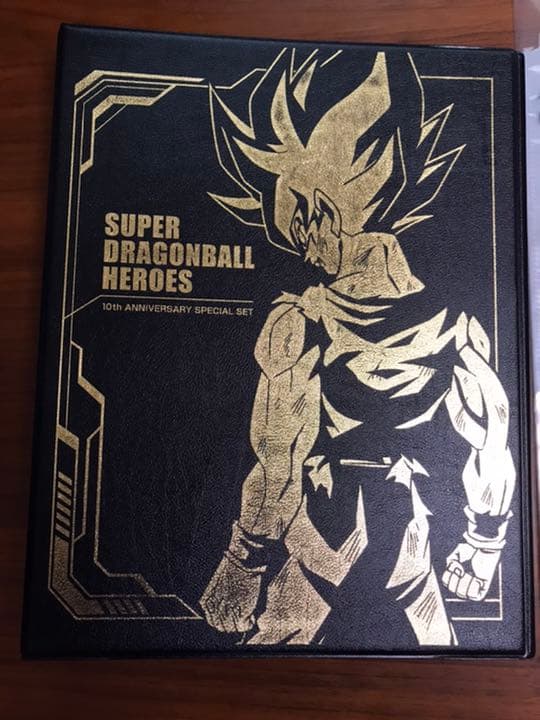 ドラゴンボールヒーローズ10thアニバーサリー