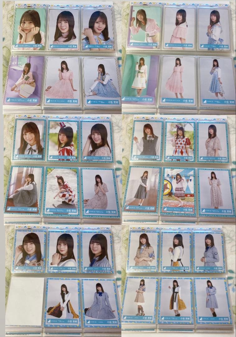 小坂菜緒 生写真 まとめ売り
