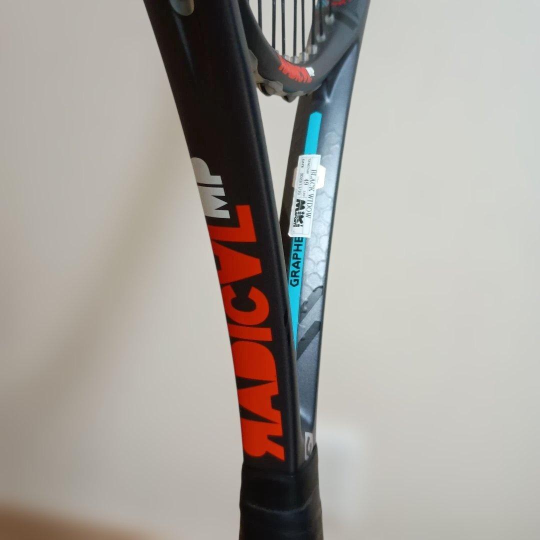 【美品】HEAD Graphene XT Radical MP グラフィン
