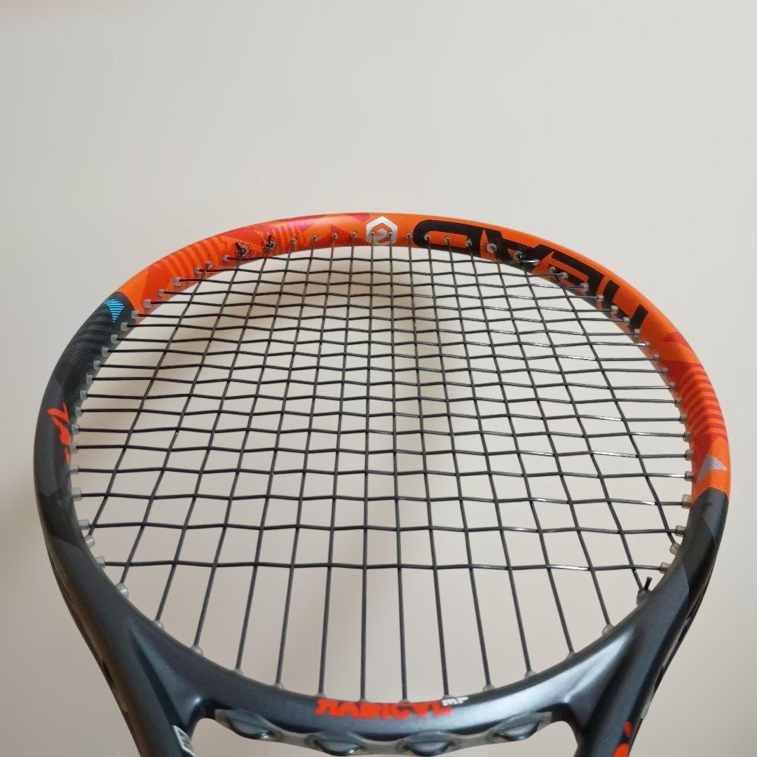 【美品】HEAD Graphene XT Radical MP グラフィン