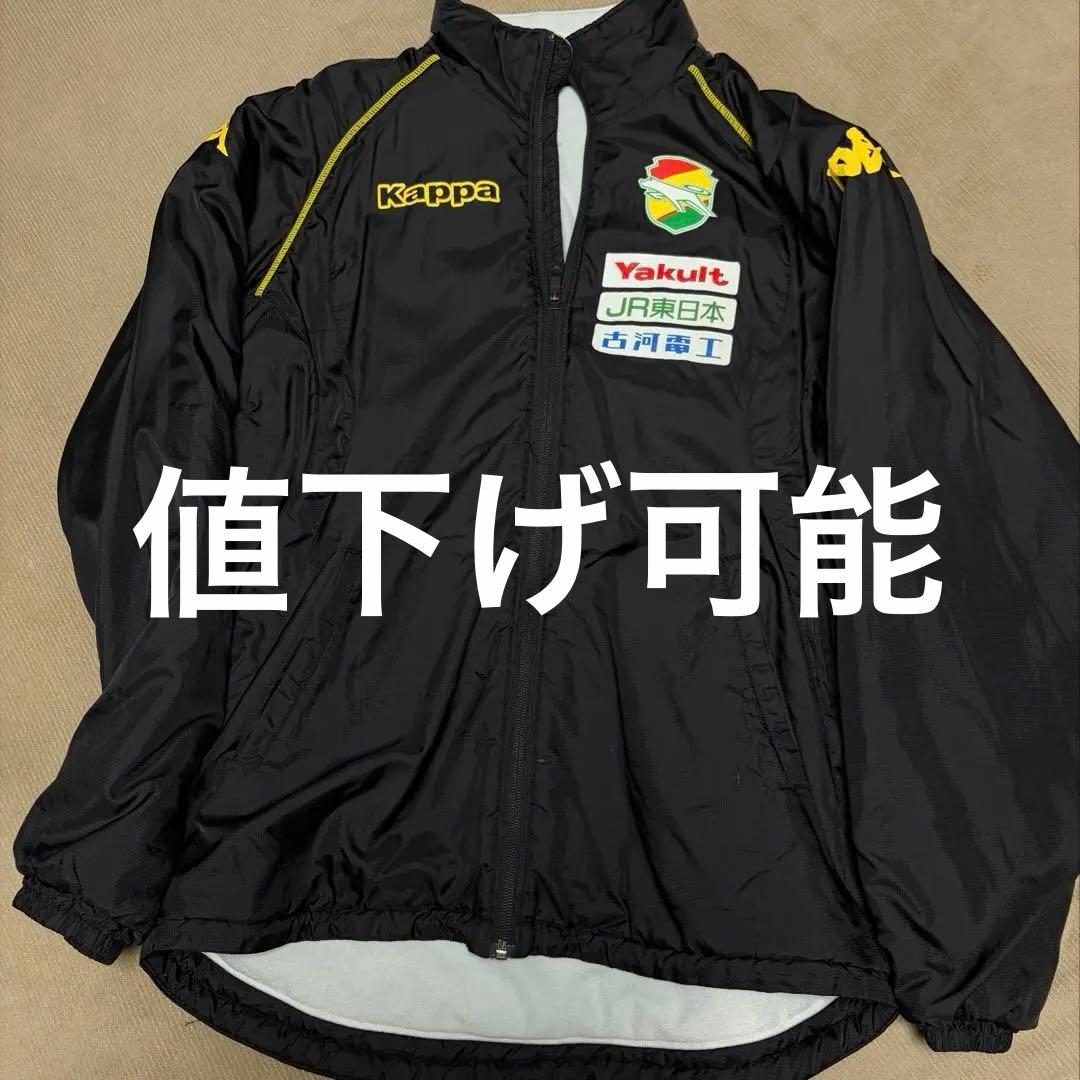 ジェフユナイテッド千葉黒ジャージ ウィンドブレーカー M ブラック