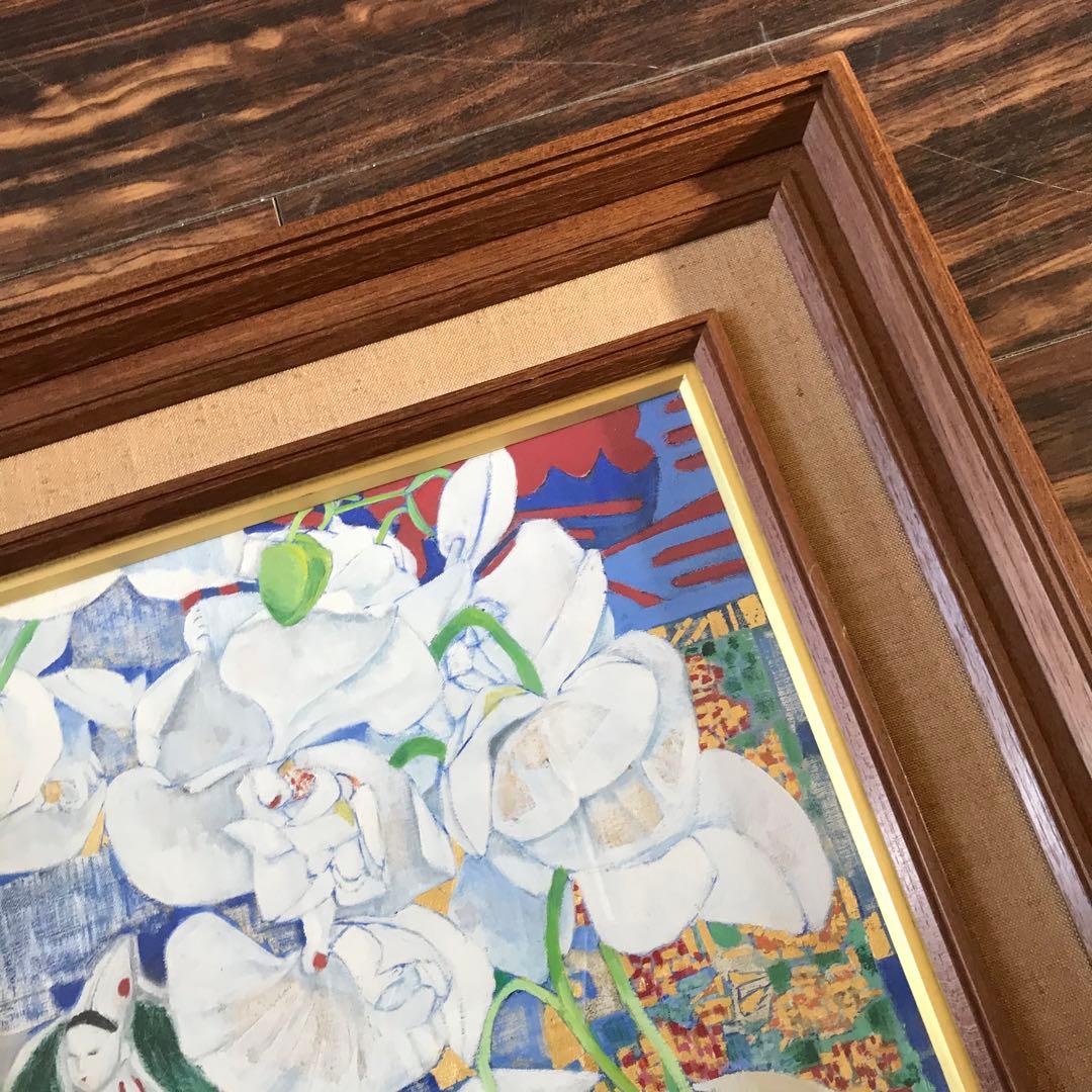 上河辺みち 油彩 「胡蝶蘭」額装 共シール 絵本挿絵画家 1974年 油絵 D