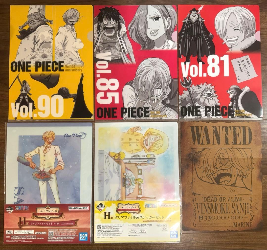 ONE PIECE サンジ　グッズ　セット