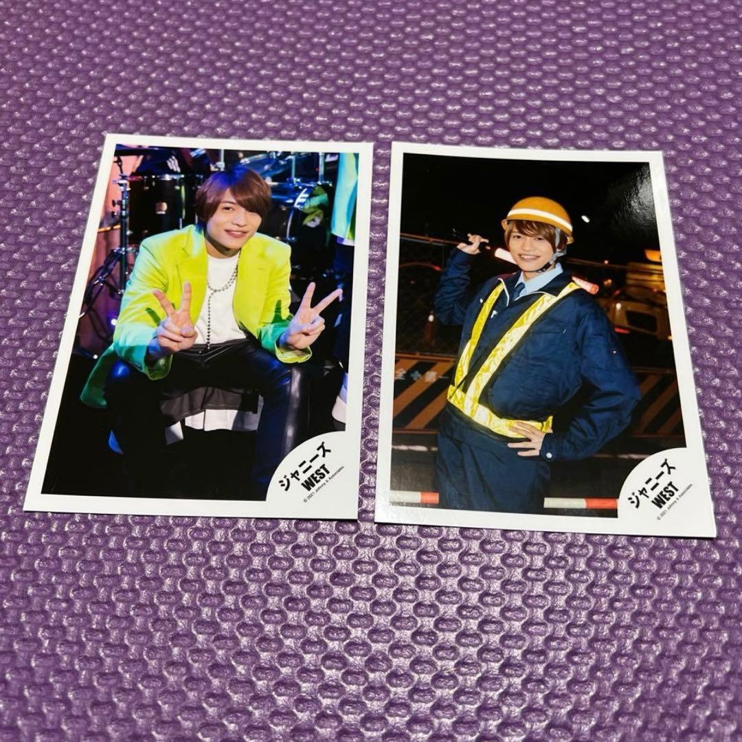 WEST. 中間淳太 グッズ セット