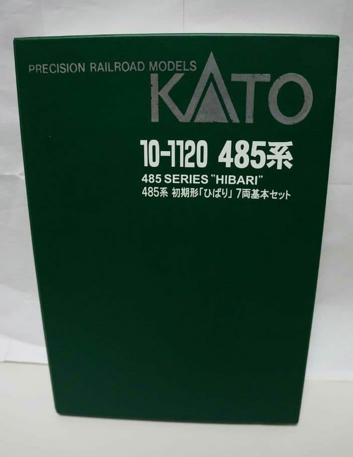 【最終価格】10-1120　485系初期型ひばり　メ130