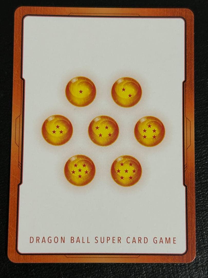 マンガブースター02 エナジーマーカー　銀　42巻　E-90