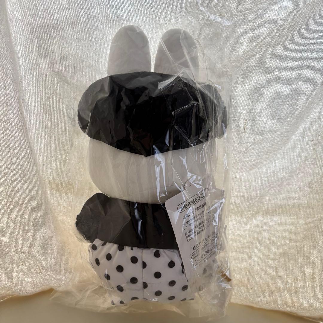 ミッフィー有楽町ぬいぐるみ