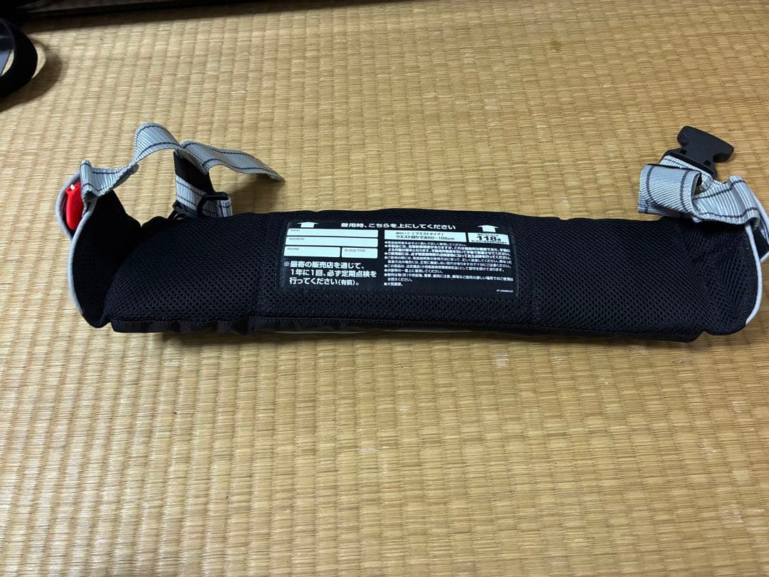 SHIMANO フィッシングライフジャケット