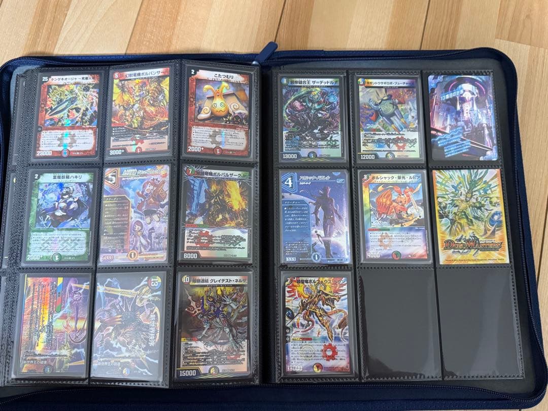 デュエルマスターズ引退品 カード類