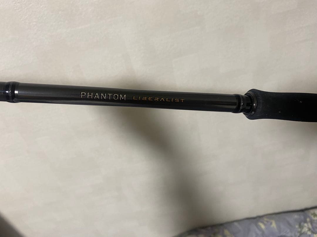 ファントムリベラリスト　933mh