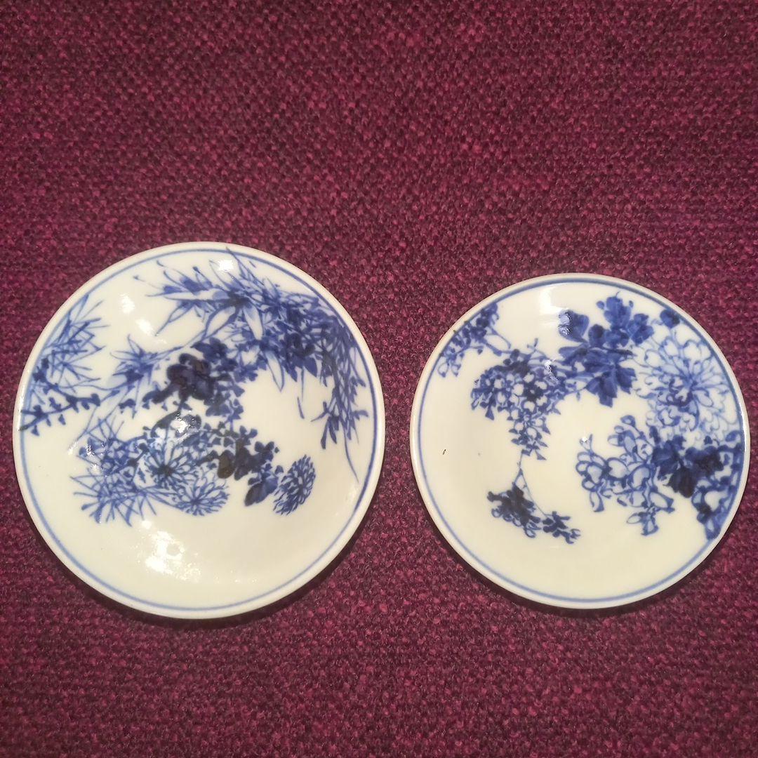 古い盃 2客 染付 左平製 酒器 小付皿 骨董 付属品なし