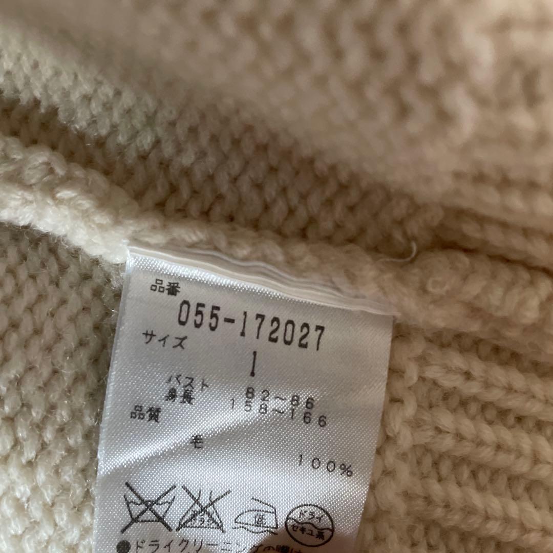 パーリーゲイツ　ジップアップセーター