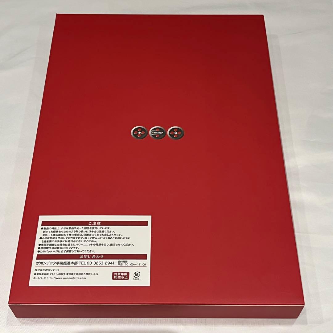 ポポンデッタ　南海30000系「こうや」改良版　南海　4両セット　6075