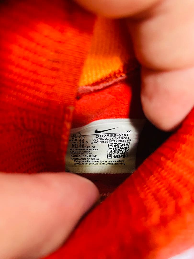 ナイキズーム マーキュリアル スーパーフライ 8 エリートCR7 FG