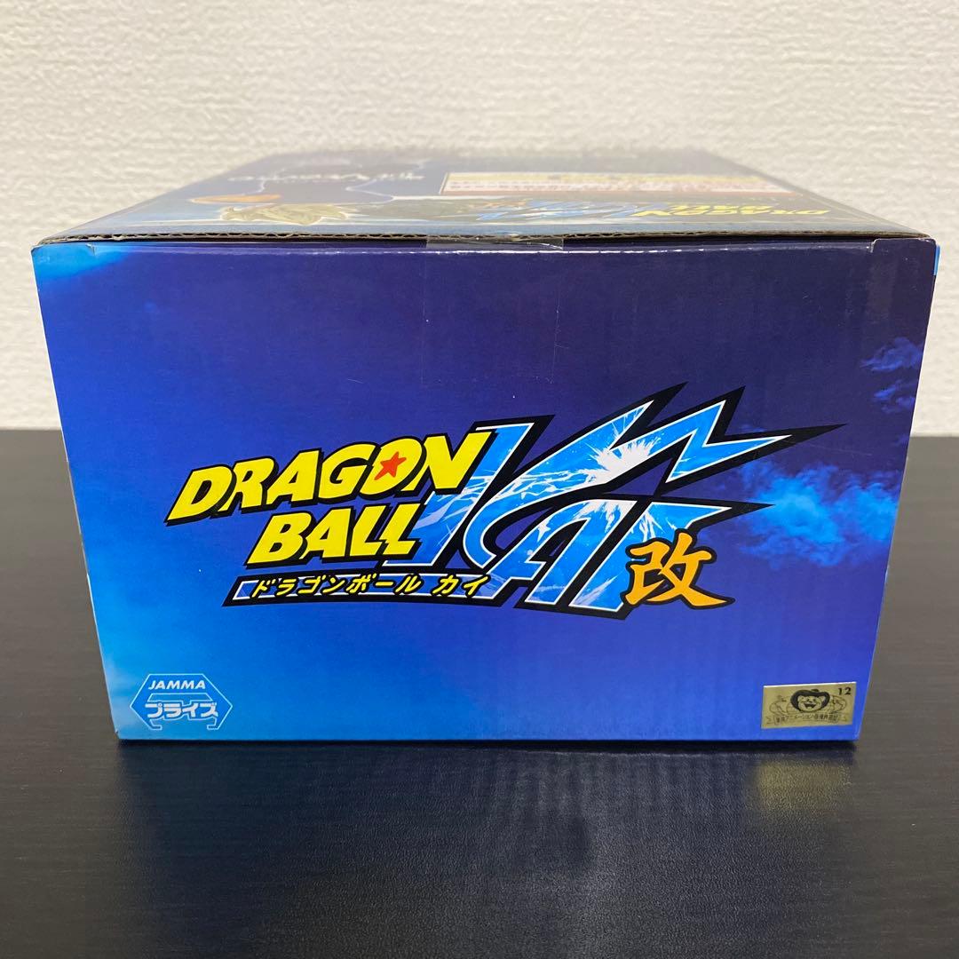 トーマ ドラゴンボール MSPベジット フィギュア