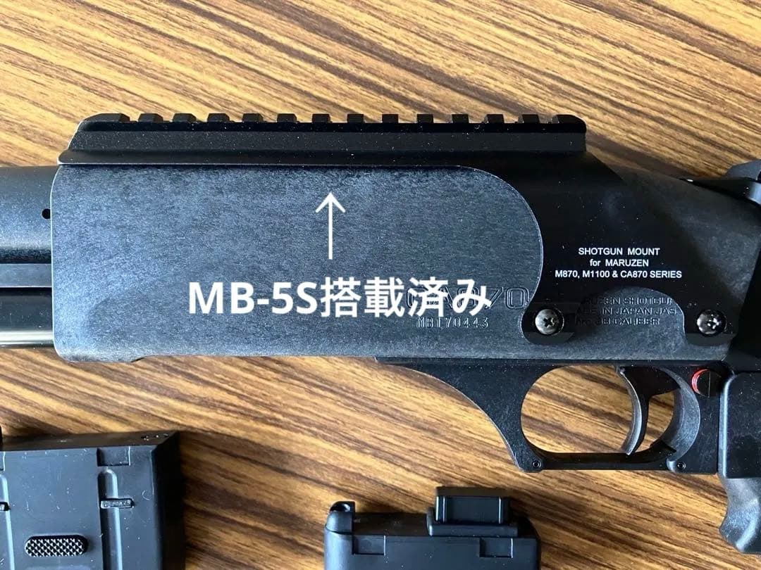 【極美品】MARUZEN CA870 CHARGER MB-5S搭載済み　その他