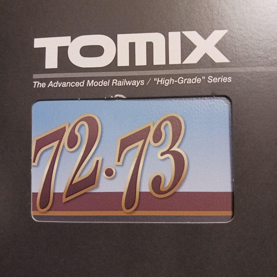 TOMIX 98464 J-N.R. 72/73型通勤電車