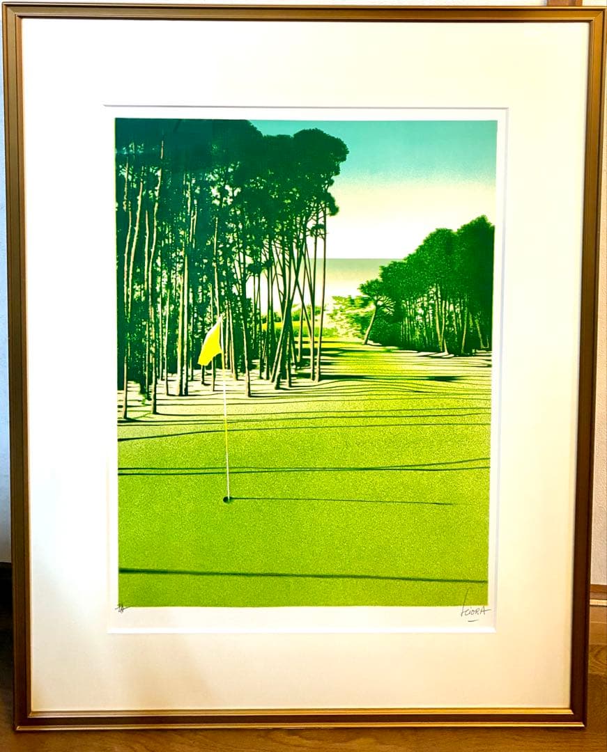 絵画　直筆サイン入り　リトグラフ ダニエル・スキオラ　黄色い旗　ゴルフコース