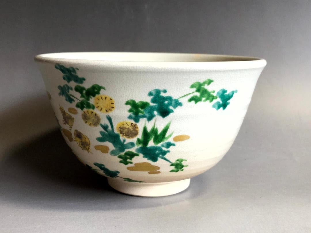 茶碗■三浦竹軒 仁清写草花文 花鳥紋 抹茶茶碗 共箱共布 京焼 時代物 骨董■