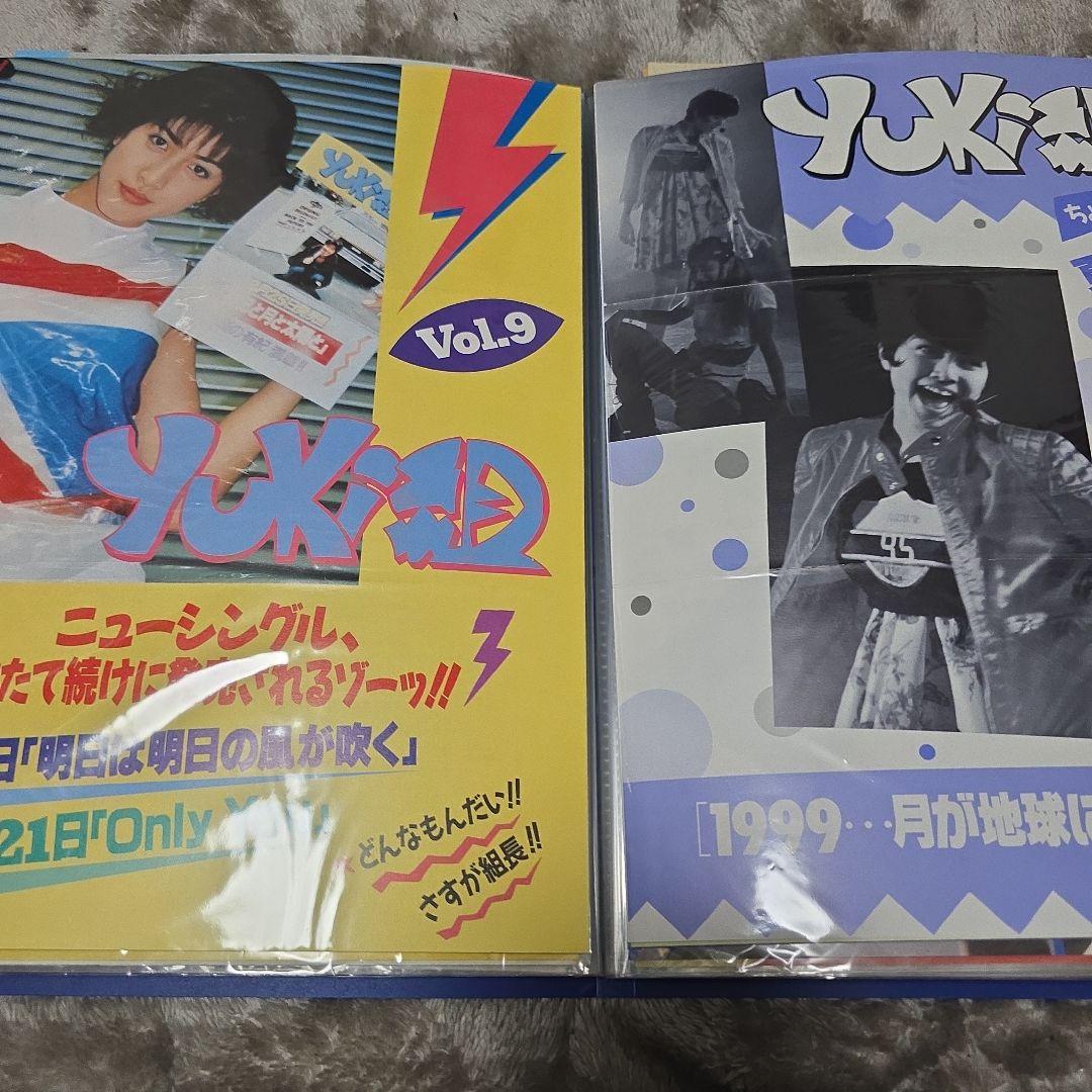 Yuki Uchida ファンクラブ会報セット