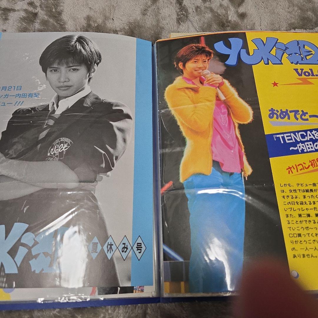 Yuki Uchida ファンクラブ会報セット