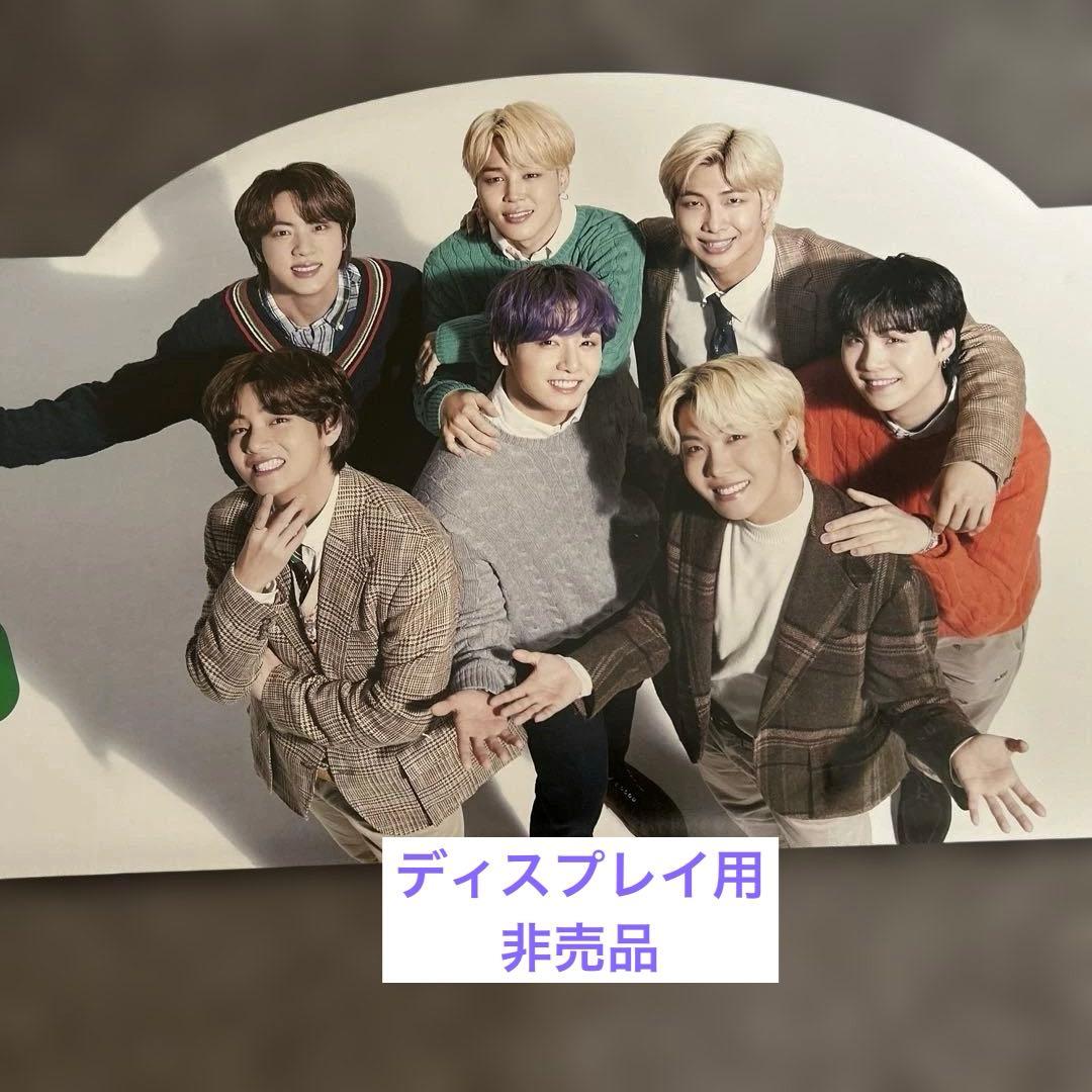 非売品　貴重　BTS グッズ　ディスプレイ用　キシリトール　テテ　ジョングク