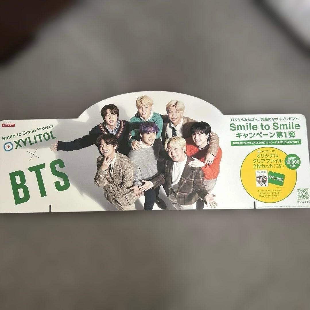 非売品　貴重　BTS グッズ　ディスプレイ用　キシリトール　テテ　ジョングク