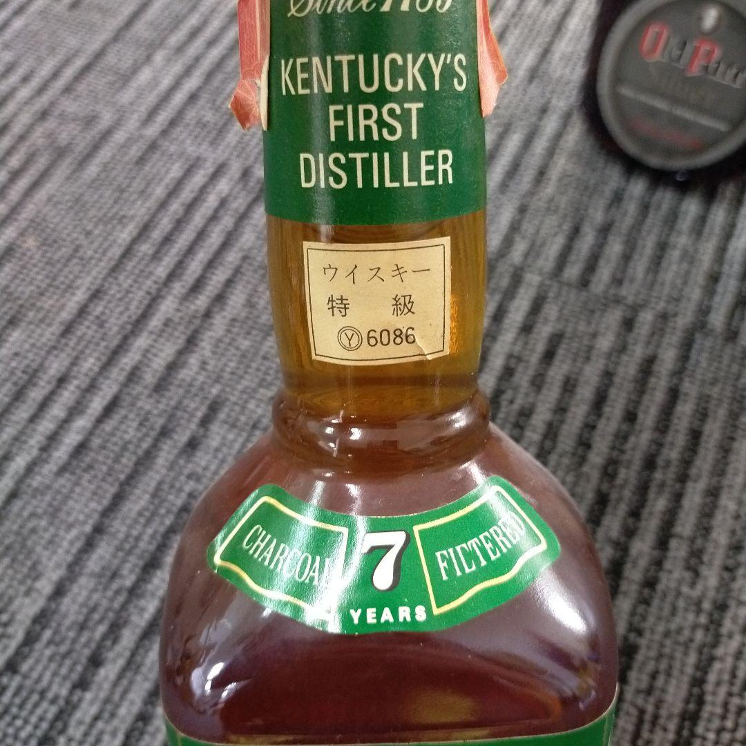 ウイスキーまとめ売り oldparrなど……