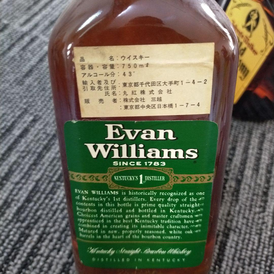 ウイスキーまとめ売り oldparrなど……