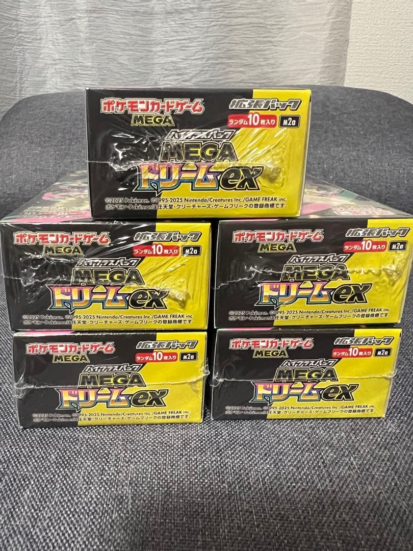 ポケモンカード MEGAドリームEX 5box シュリンク付き