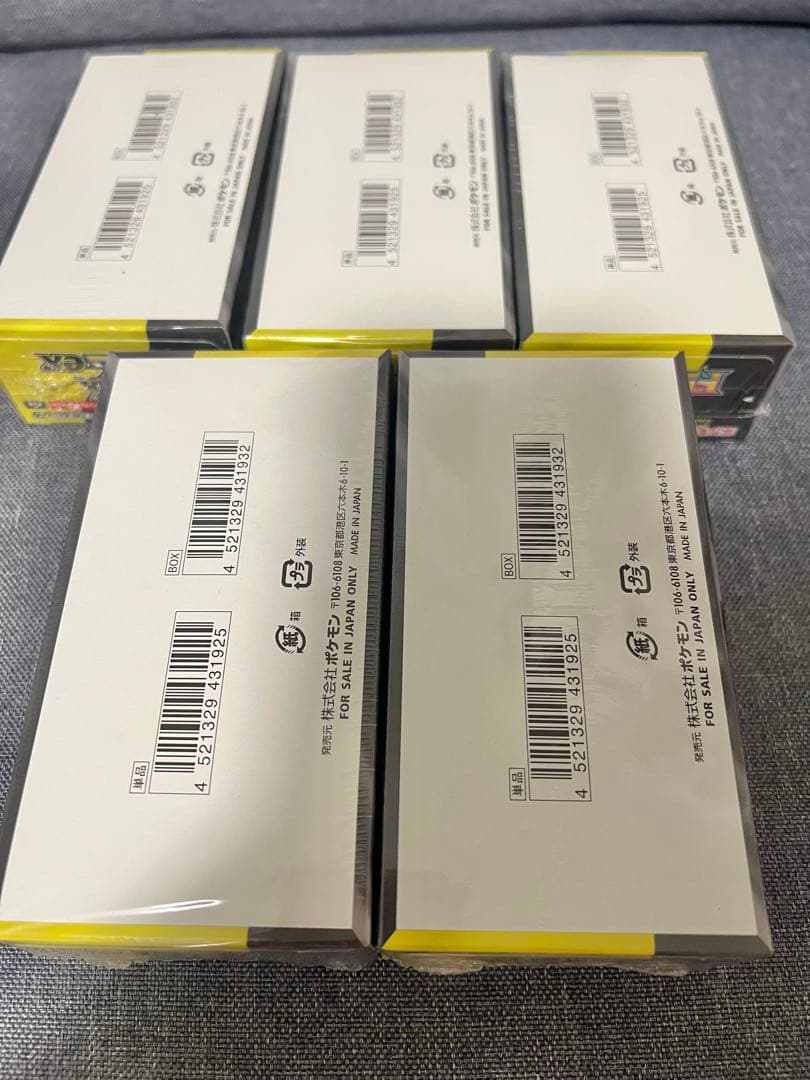 ポケモンカード MEGAドリームEX 5box シュリンク付き