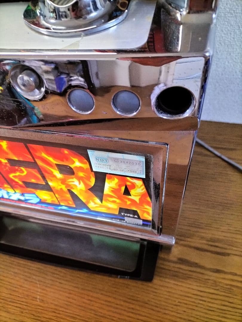 希少　オオガメラ 4号機 パチスロ スロット 実機 レア　最終値下げ