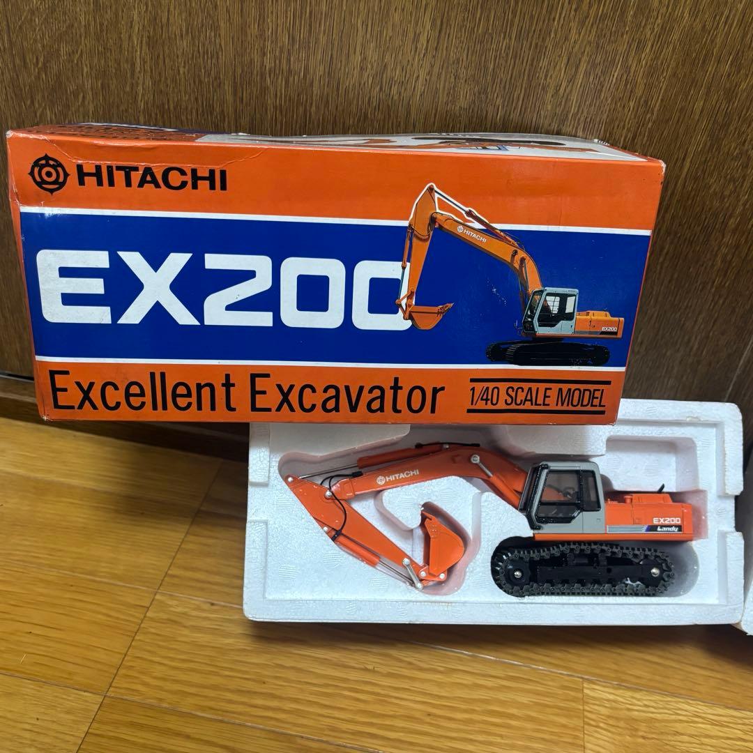 日立建機　HITACHI EX200 Landy 1/40 0.7㎥　20トン級