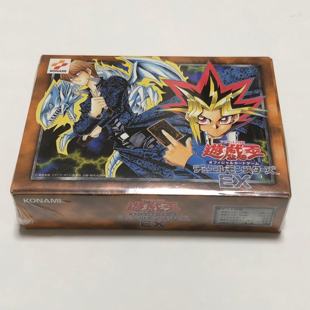 未開封　遊戯王　EX デッキ　当時　初期　青眼の白龍