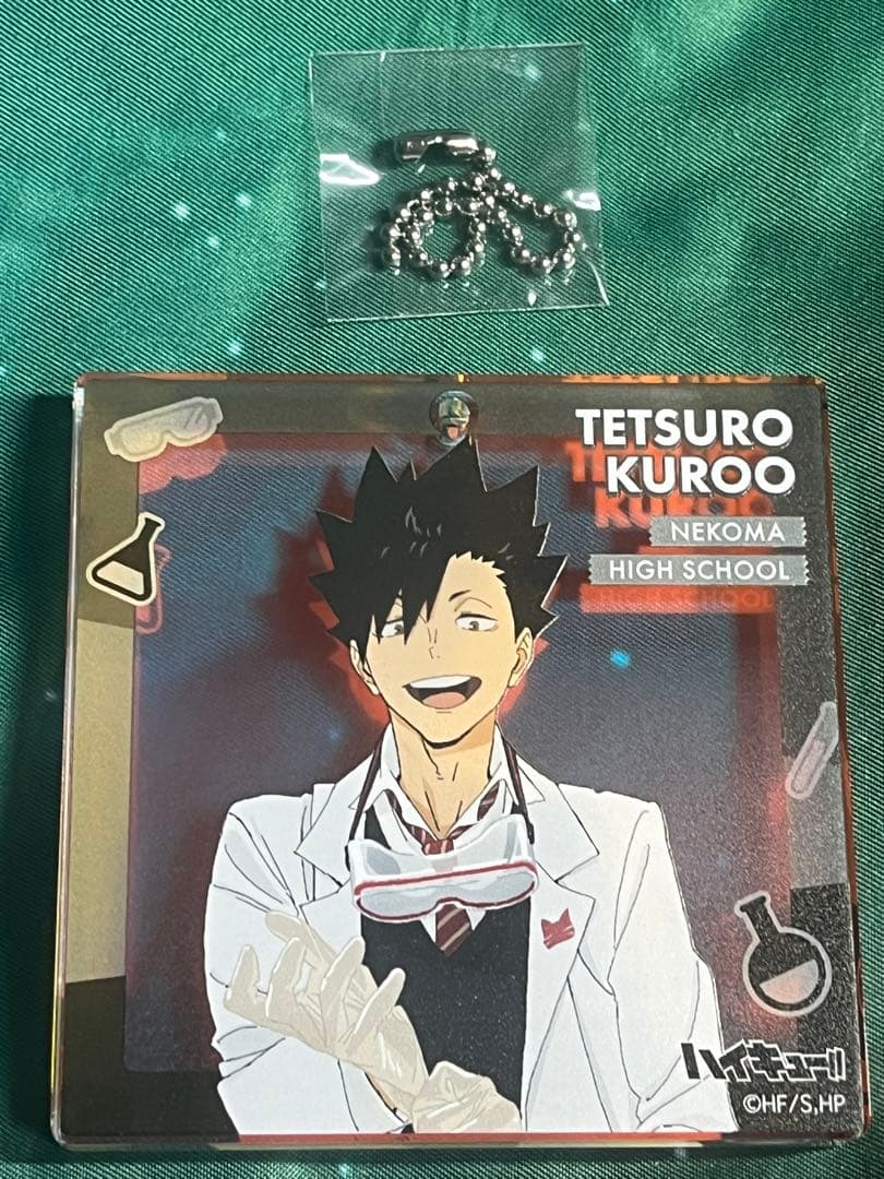 ハイキューおみくじ　ブロッキー　黒尾