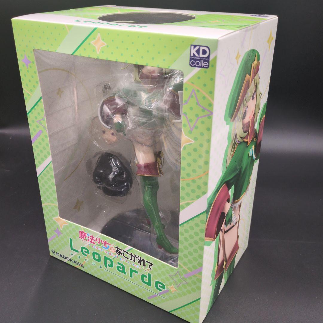 魔法少女にあこがれて　レオパルト　特装版　1/7フィギュア