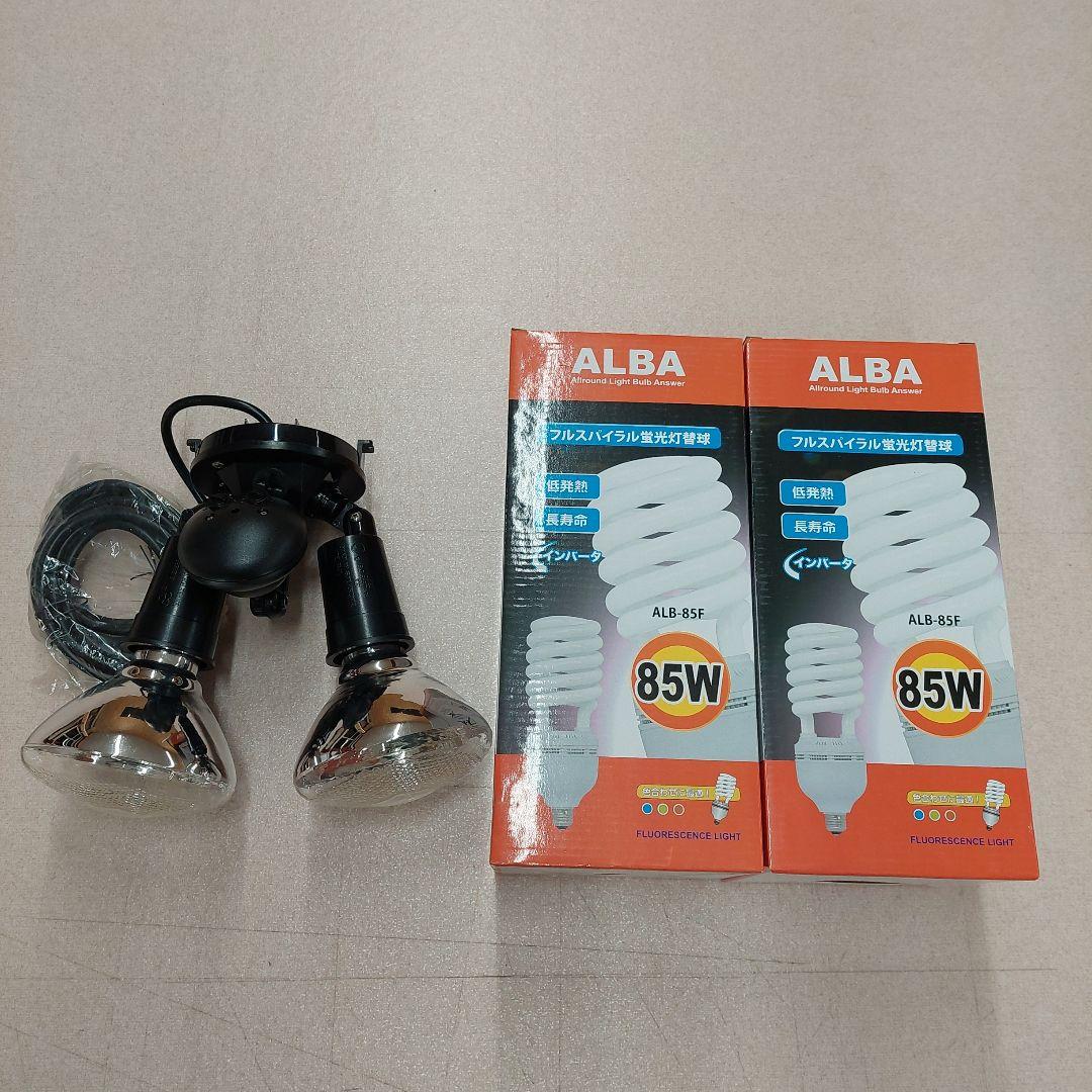 新光電機製作所 センサーライト 未使用品 新品未使用ALBA電球2個セット