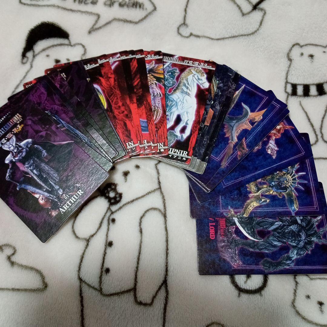 Capelletti　FF クリーチャーズ