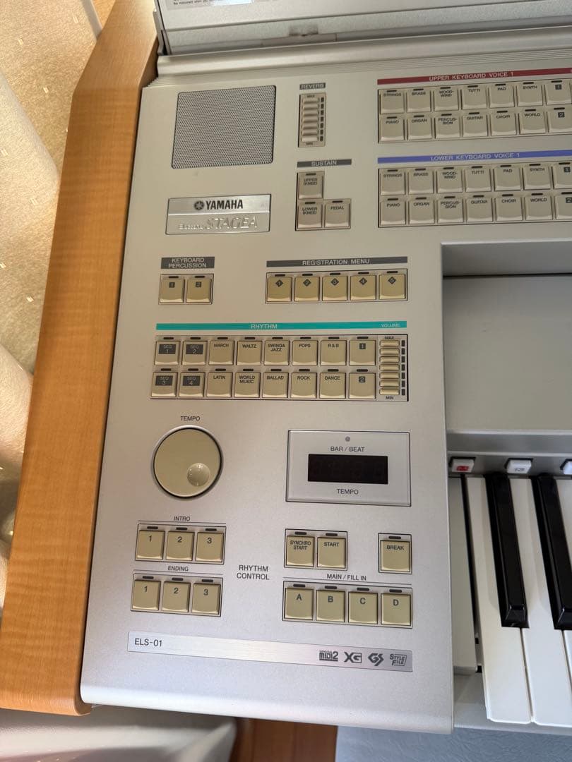 YAMAHAエレクトーン　ステージア