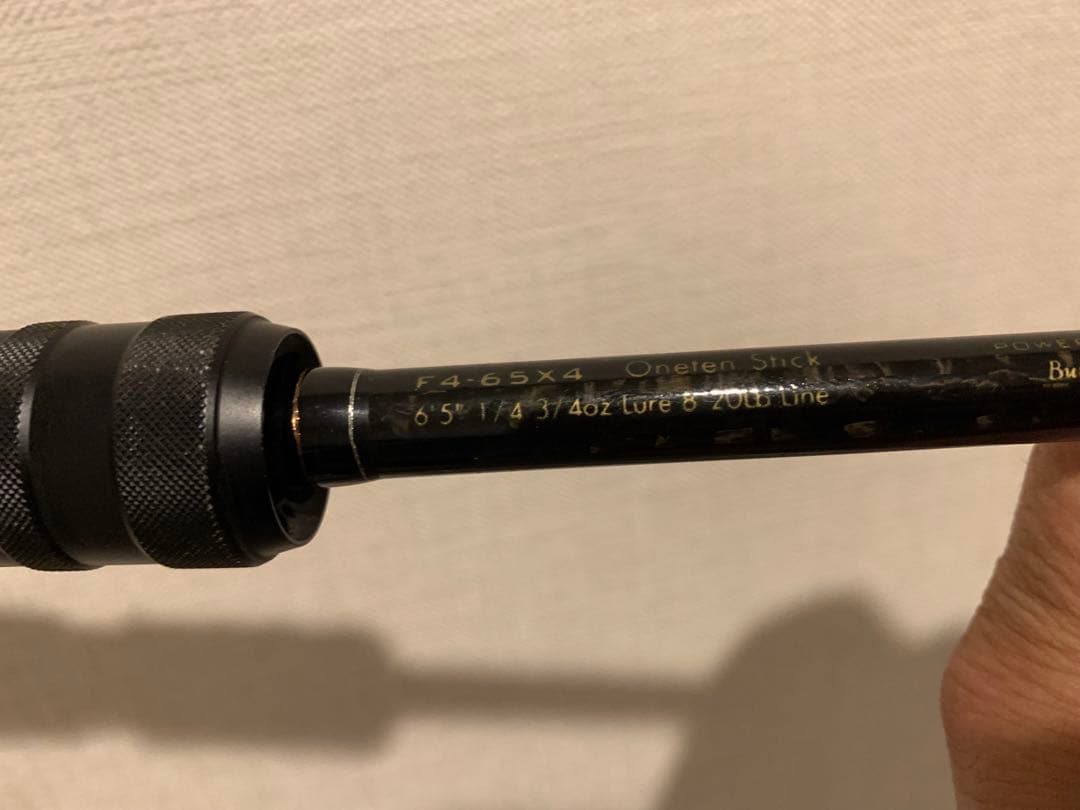 メガバス ワンテンスティック　希少