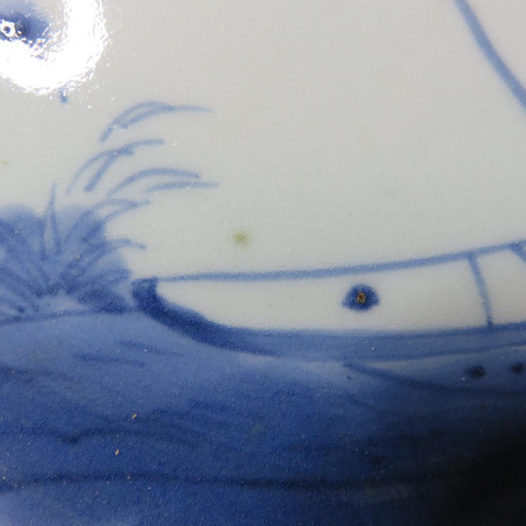 染付七寸皿 古伊万里 共箱 木箱 山水 唐草 船 松 風景 窯傷