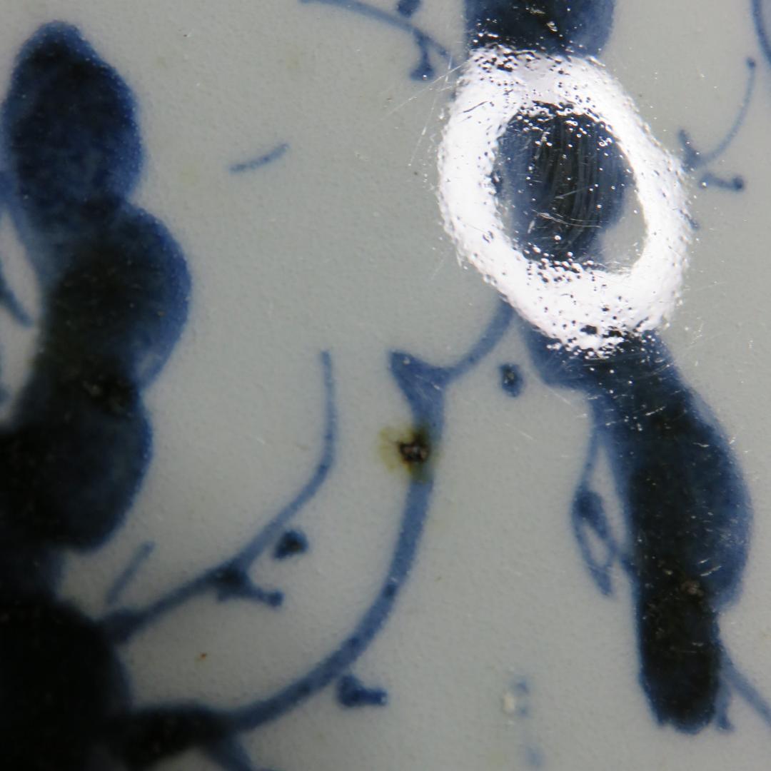 染付七寸皿 古伊万里 共箱 木箱 山水 唐草 船 松 風景 窯傷