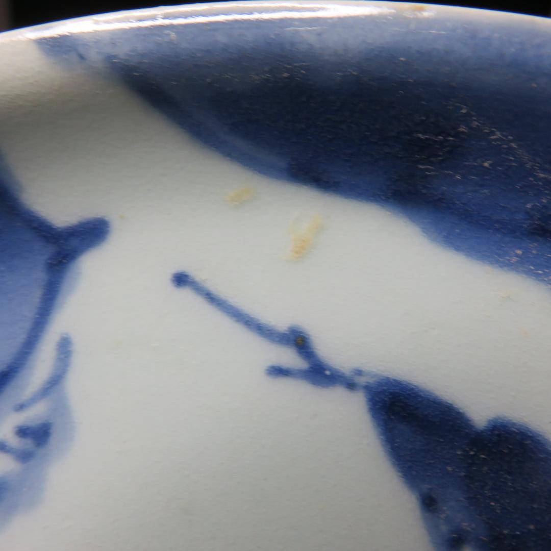 染付七寸皿 古伊万里 共箱 木箱 山水 唐草 船 松 風景 窯傷