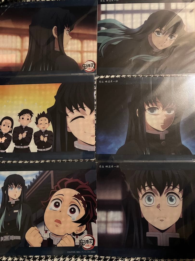 鬼滅の刃 霞柱 時透無一郎 WEBSHOPくじ ビッグクリアカード