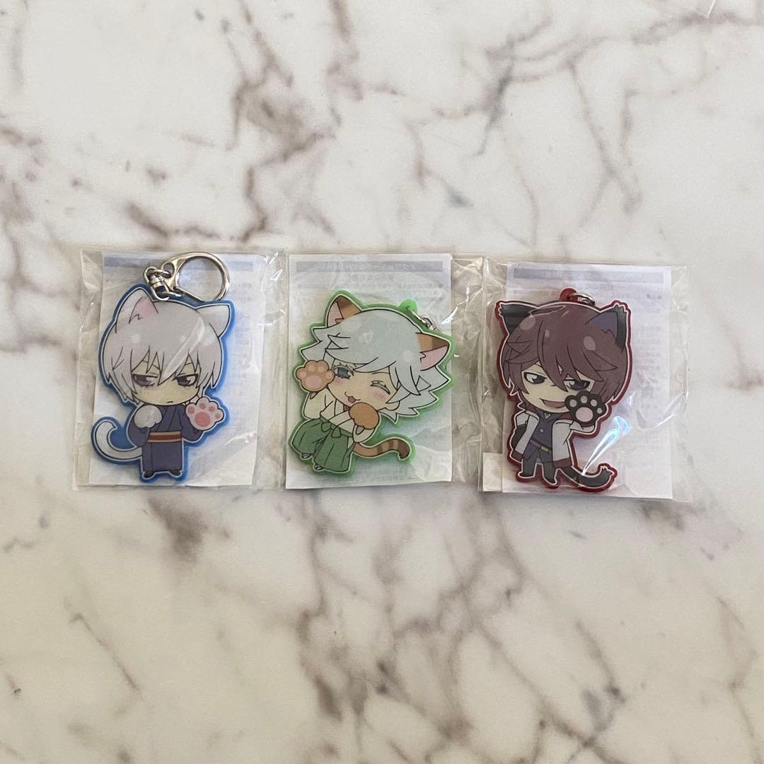 神様はじめました　ナンジャタウン　キーホルダー