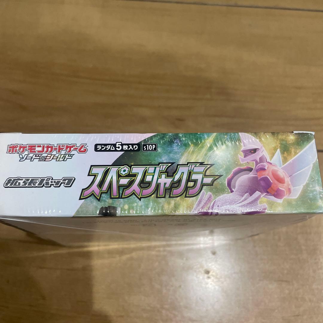 シュリンク付き　ポケモンカードスペースジャグラー　1ボックス