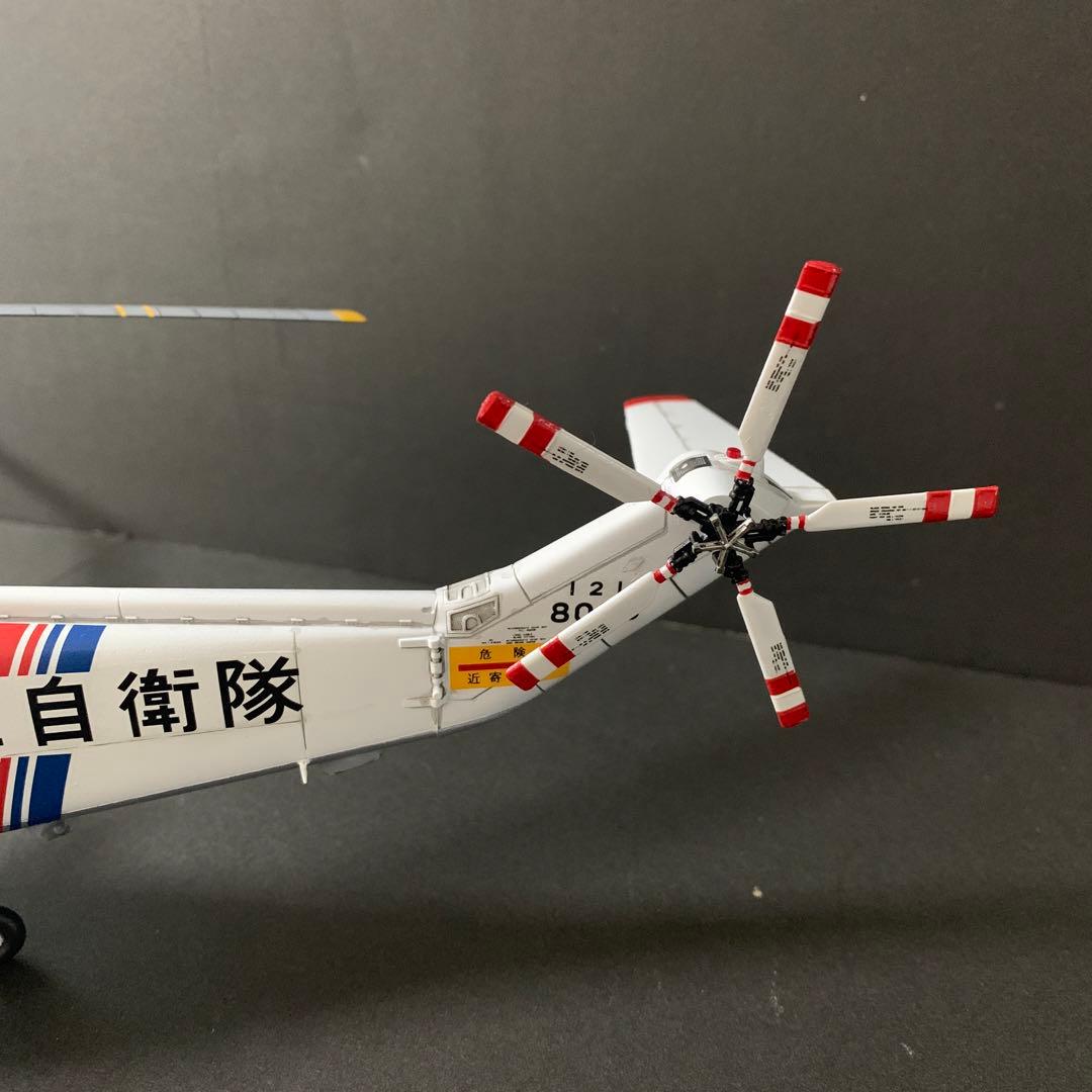 自衛隊　HSS-2B シーキング　1/48