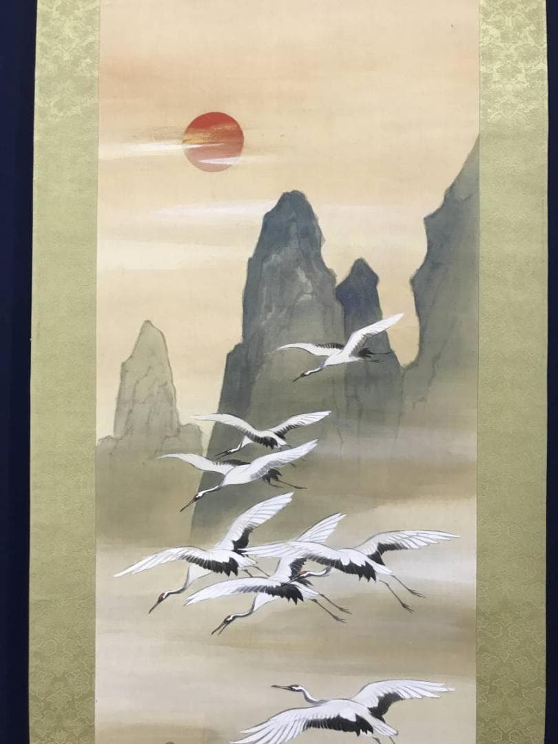 【真作】伊藤渓水/鶴図/舞鶴図/群鶴図/旭日鶴舞図/掛軸/名家伝来/AC-561
