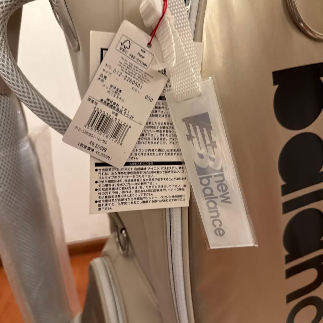 新品　ニューバランス　キャディバック