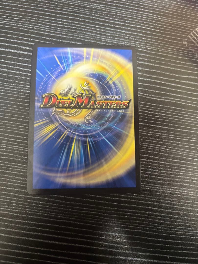 アーテル・ゴルギーニ　アーテルゴルギーニb